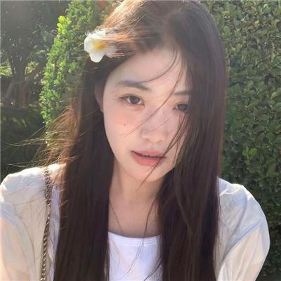 没有你依然灿烂