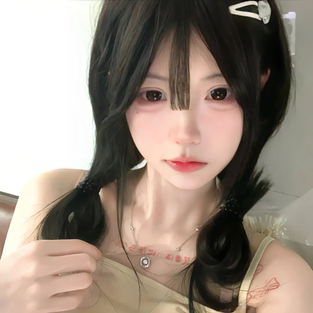 情欲告白