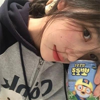群英会2018